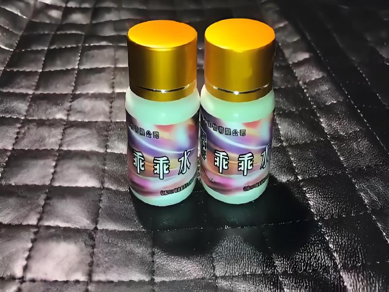 成人催药迷用品4627-USB型号